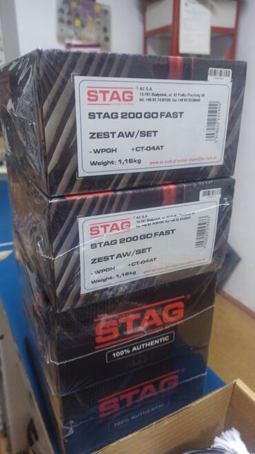 ГБО: ГБО, Новый — 10