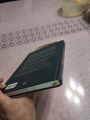 philips сколько стоит: Книга Феномен Zara абсолютно новая отлично подойдет как подарок есть — 2