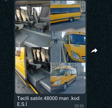 Ford: Ford : | | 88858745 км