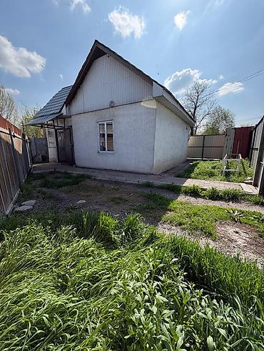 Продажа коттеджей и домов: Очень, срочно продаётся дом в начале Маевки. Участок 1.28 сотки по — 4