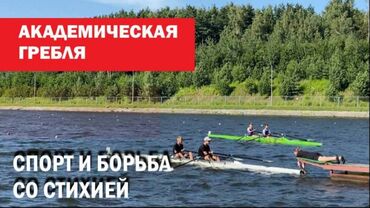 Маски, очки: Azərbaycan Avarçəkmə Akademiyası 2013-2014-2015-ci il təvəllüdlü