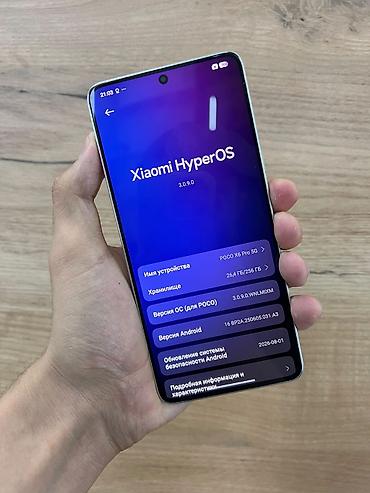 samsung galaxy 32: POCO X6 Pro 5G, серый Основные характеристики: - Память: 256 ГБ — 2