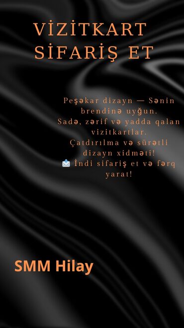 구지 출장영등포타임스퀘어뒷길가격［Talk:za32］: VizitKart sifarişləri başladı! Hər sahəyə, hər zövqə uyğun dizaynlar ✨