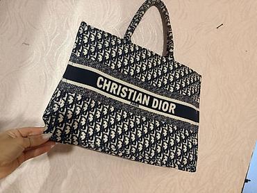 Çantalar: Əl çantası, Christian Dior, İşlənmiş — 1