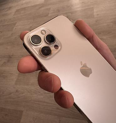 Apple iPhone: IPhone 12 Pro Max, 256 ГБ, Коробка — 9