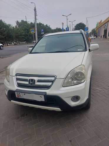 лексус лх 600 цена бишкек: Honda CR-V: 2006 г., 2.4 л, Автомат, Бензин, Кроссовер