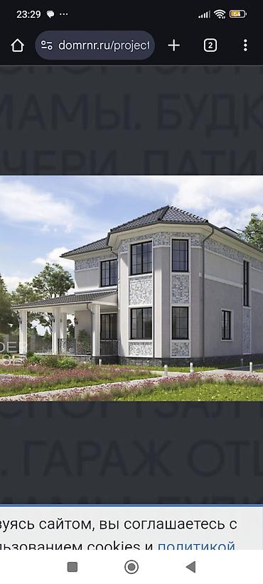 Продажа коттеджей и домов: Продаётся двухэтажный недостроенный дом недолеко от центра. рядом — 2