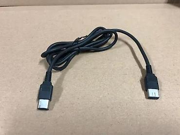 Nintendo Switch: Nintendo Game Boy Game Link Cable DMG-04 - Originalni link kabl za — 7