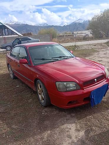 Subaru Legacy: 2000 г., 1.8 л, Механика, Бензин, Седан