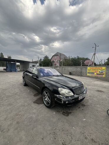 Mercedes-Benz: Mercedes-Benz S-Class: 2002 г., 5 л, Автомат, Бензин, Седан