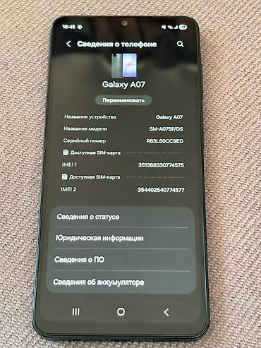 6 iphone 6: Samsung Galaxy A07 6/128, в хорошем состоянии, почти не пользовались — 1