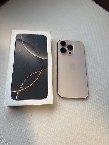 айфон 3s: IPhone 16 Pro, 128 ГБ, цвет светлый (вероятно Natural Titanium). АКБ — 3