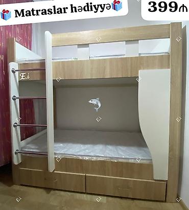 mebel usaq: İki mərtəbəli uşaq çarpayısı - Material: ağ və ağac rəngində — 1