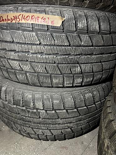 Шины 245 / 40 / R 18, Зима, Б/у, Пара, Легковые, Япония, Dunlop at lalafo.kg Шины 245 / 40 / R 18, Зима, Б/у, Пара, Легковые, Япония, Dunlop