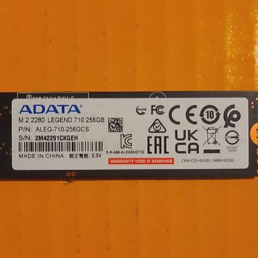 Комплектующие для ПК: Накопитель для ПК, Новый, ADATA, SSD, 256 ГБ, Для ПК — 9