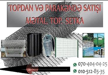 hasar ucun setka: Setka sexi ceper setkalarin istisali ve topdan satiwi herbir razmerin — 3