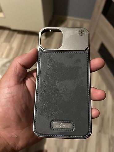 silver et ceken: Məhsul: iPhone üçün premium qoruyucu qəfəs-tip korpus - Material — 6