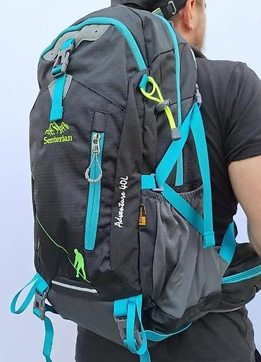 Sportske torbe i rančevi: Planinarski/treking ranac Senterlan Adventure 40L - Zapremina: 40 — 8