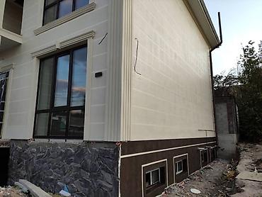 Фасадные работы: Утепление фасада, Фасадный декор | Жидкий травертин | Пенопласт, Penoplex, Базальт Больше 6 лет опыта — 5