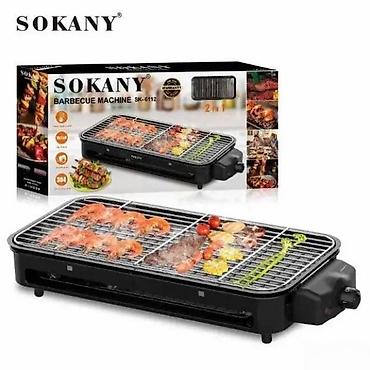drveni stol: Električni roštilj Sokany SK-6112 NOVO. OPIS PROIZVODA: Električni — 1