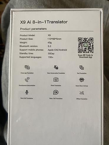 nokia android: X9 AI 8‑in‑1 Translator — многофункциональный переводчик для смартфона — 6