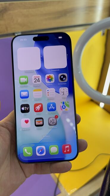 Apple iPhone: IPhone 16 Pro Max, Б/у, 256 ГБ, 95 % — 15