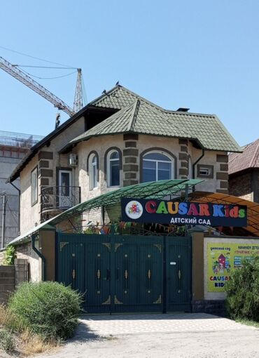 дом в кызыл аскере: Үй, 220 кв. м, 5 бөлмө, Менчик ээси, Евро оңдоо