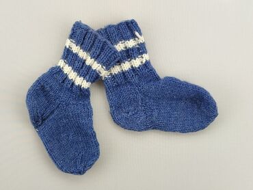 skarpety grube: Socks, condition - Very good