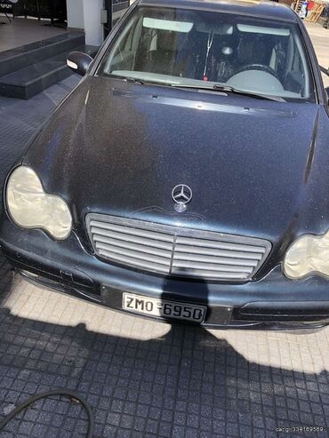 Μεταχειρισμένα Αυτοκίνητα: Mercedes-Benz C 200: 2 l. | 2003 έ. Λιμουζίνα
