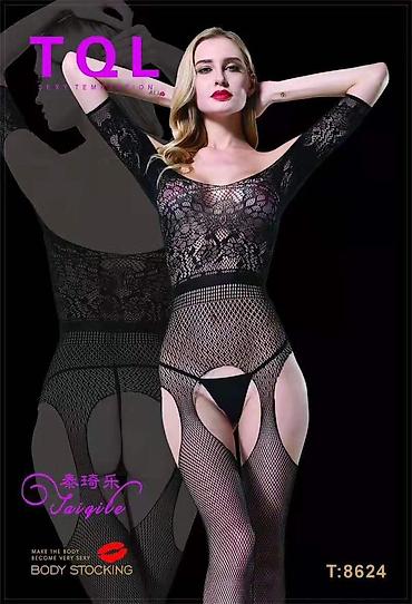 Товары для взрослых: Интимное белье, сексуальные наряды, секс игрушки, лубриканты, сексшоп — 16