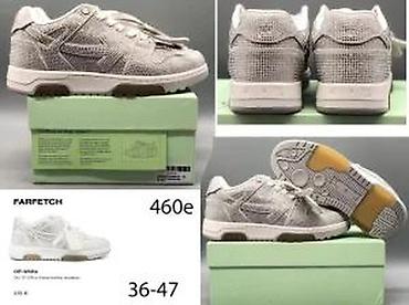 Patike: OFF WHITE, VRHUNSKI SPORTSKI MODELI, 2025-26 | Novo! ! ! Najnovije! — 11