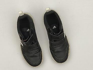 deichmann dziecko: Buty sportowe Adidas, 35, Używany — 1