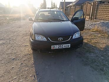 рендж ровер машина цена: Toyota Avensis: 2001 г., 2 л, Автомат, Газ, Универсал — 1