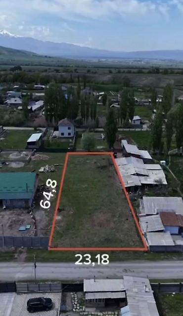 участка бишкек: 15 соток, Курулуш, Кызыл китеп — 3