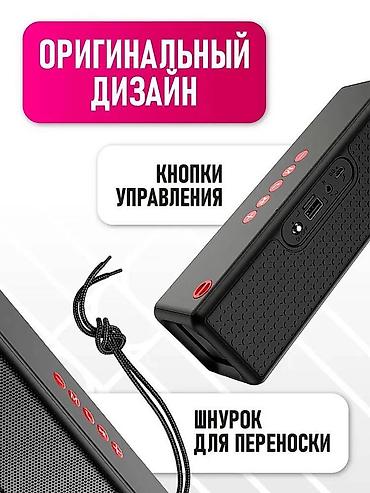 apple studio: Портативная акустика Hoco HC3 – это идеальное решение для тех, кто — 7