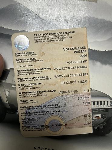 шлейф руля гольф 5: Volkswagen Passat: 2006 г., Автомат, Бензин, Седан — 6