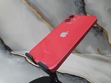 IPhone 12 mini, Б/у, 64 ГБ, Красный, 74 %