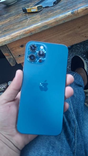 IPhone 12 Pro Max, 128 GB, Mavi, Face ID lalafo.az -da IPhone 12 Pro Max, 128 GB, Mavi, Face ID