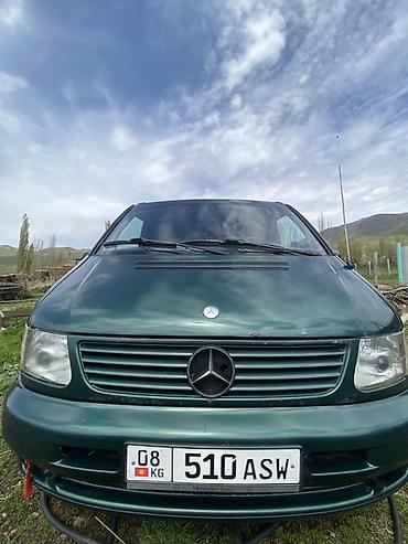 ман 814: Mercedes-Benz Vito: 1999 г., 2.2 л, Дизель, Минивэн — 4