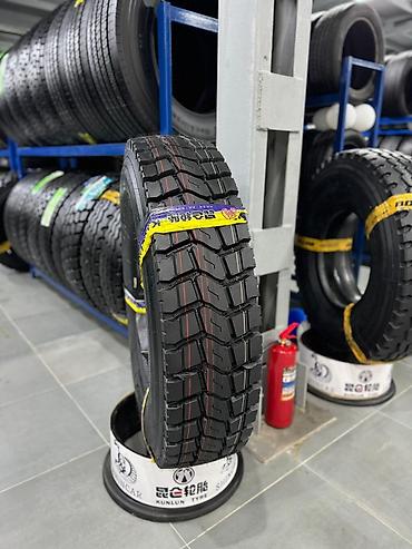 Шины: Шины для спецтехники!!
Все виды — 4