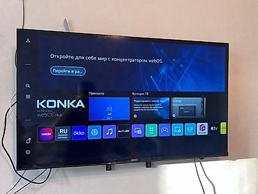 smart box: Смарт‑телевизор KONKA на платформе webOS Hub. Основные возможности: - — 1