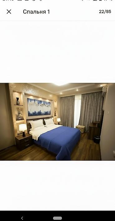 Продажа квартир: 4 комнаты, 100 м², Индивидуалка, 2 этаж, Дизайнерский ремонт — 1