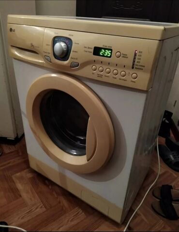 стиральная машина автомат с баком для воды: Стиральная машина LG, Б/у, Автомат, До 5 кг
