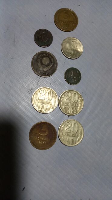 Sikkələr: Sovet rublu, 1948 il — 6