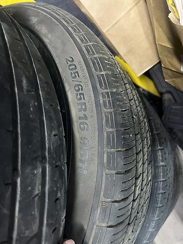 летние шины 205 65 16: 5 Летние шины SuperMile 205/65 R16 95H - Размер: 205/65 R16 - — 3