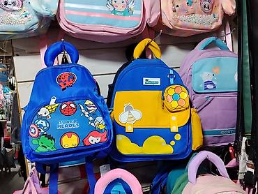 dlivery bag: Детские рюкзаки для дошкольников и младших школьников. - Яркие — 1