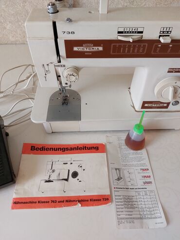 немецкие швейные машинки: Швейная машина Victoria, Автомат