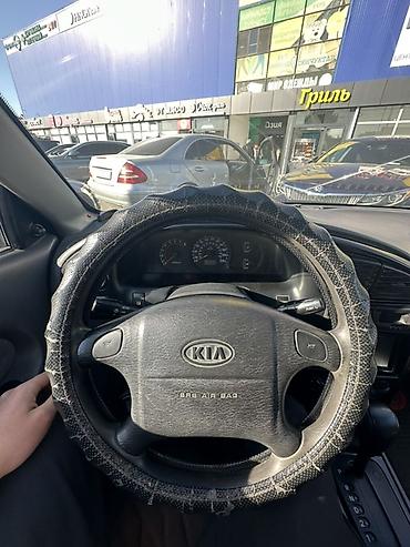 ray kia: Kia Spectra: 2006 г., 1.6 л, Автомат, Бензин, Седан — 5