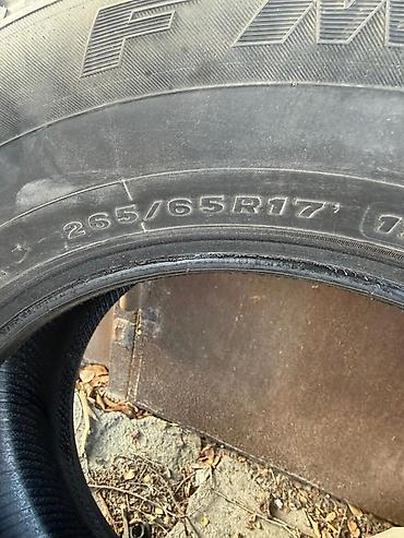 Шины зимние 265/65 R17 - Размер: 265/65 R17 (радиальные). - Тип