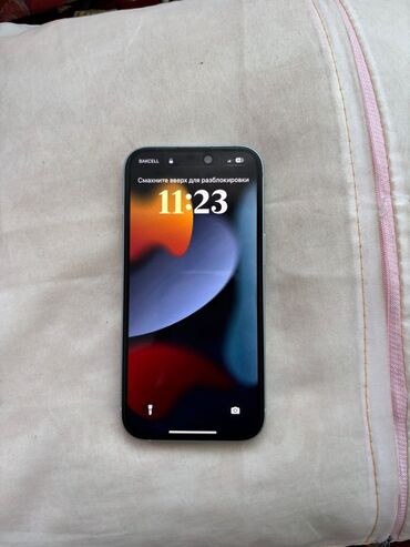 сколько стоит iphone 10: IPhone 15, 128 ГБ, С документами